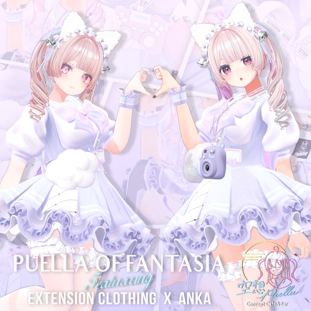 "PUELLA OF FANTASIA" ft.EXTENSION CLOTHING x ANKA