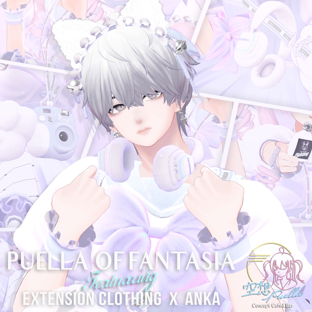 "PUELLA OF FANTASIA" ft.EXTENSION CLOTHING x ANKA