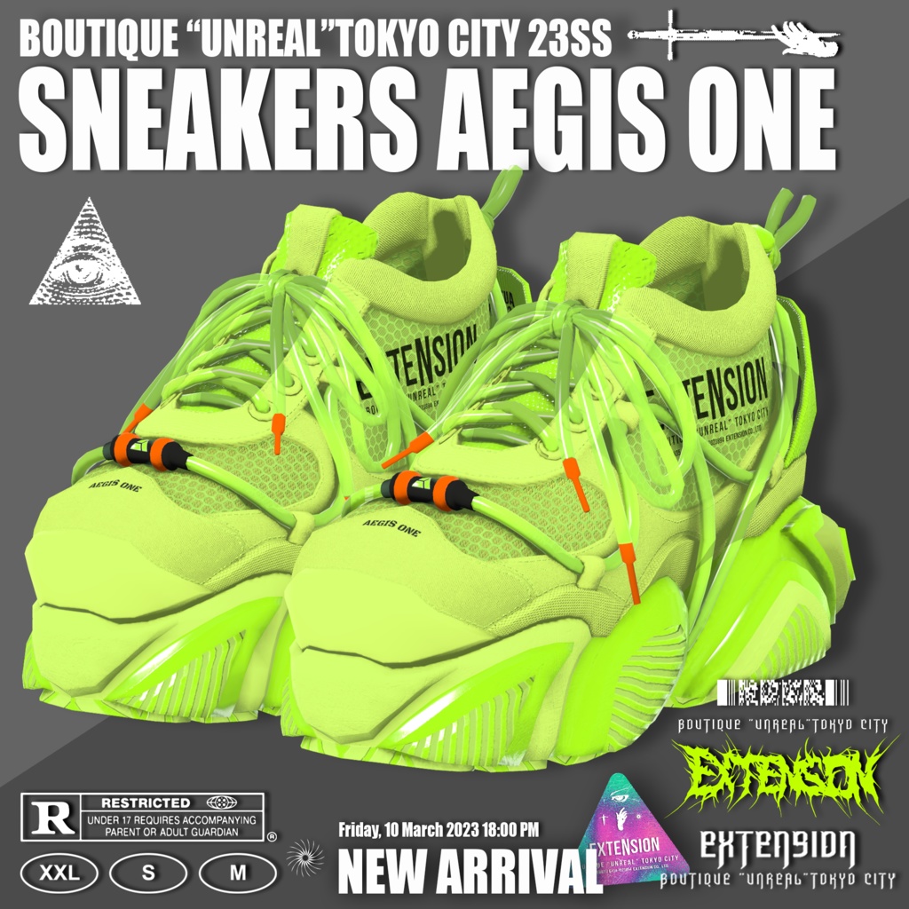 SNEAKERS AEGIS ONE