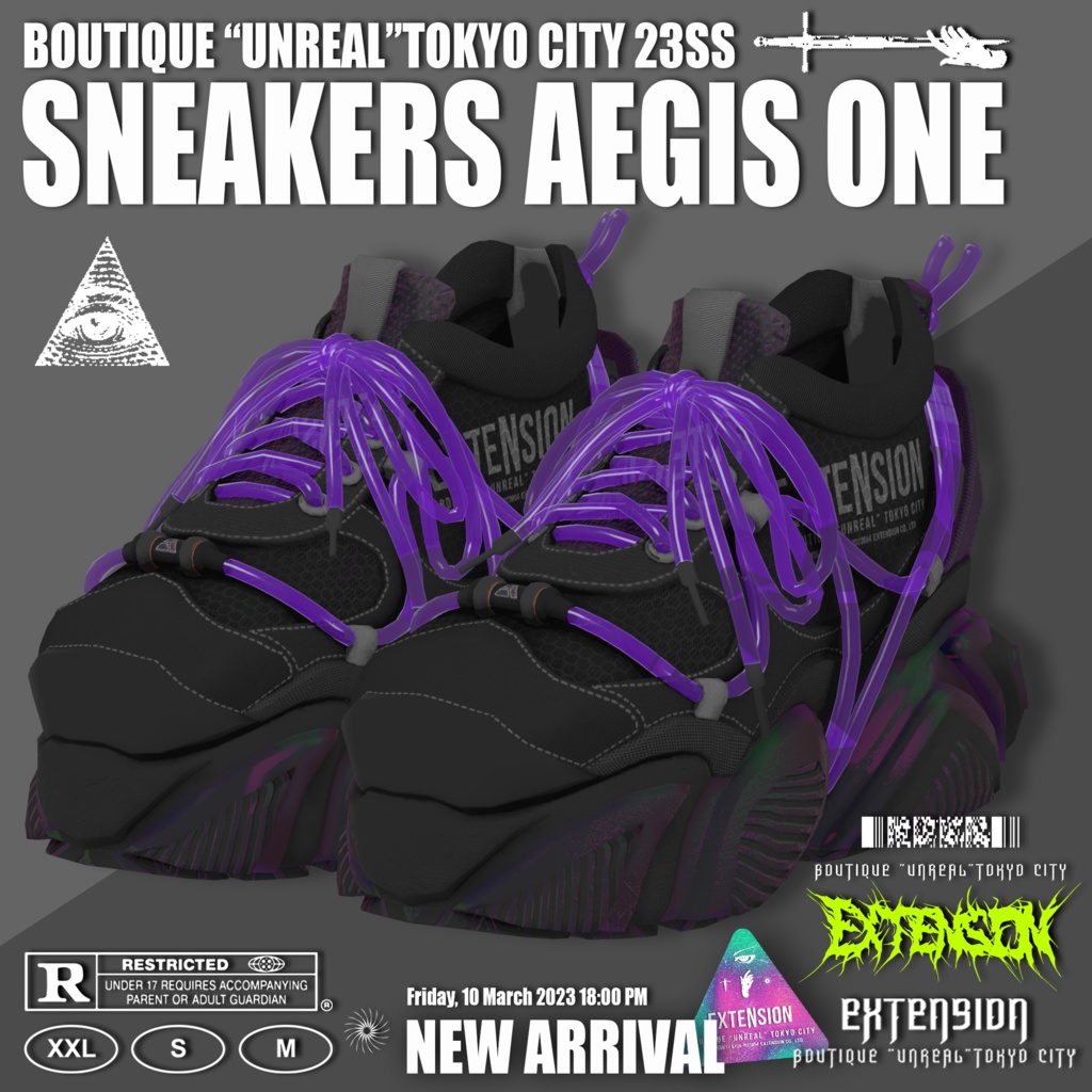 SNEAKERS AEGIS ONE