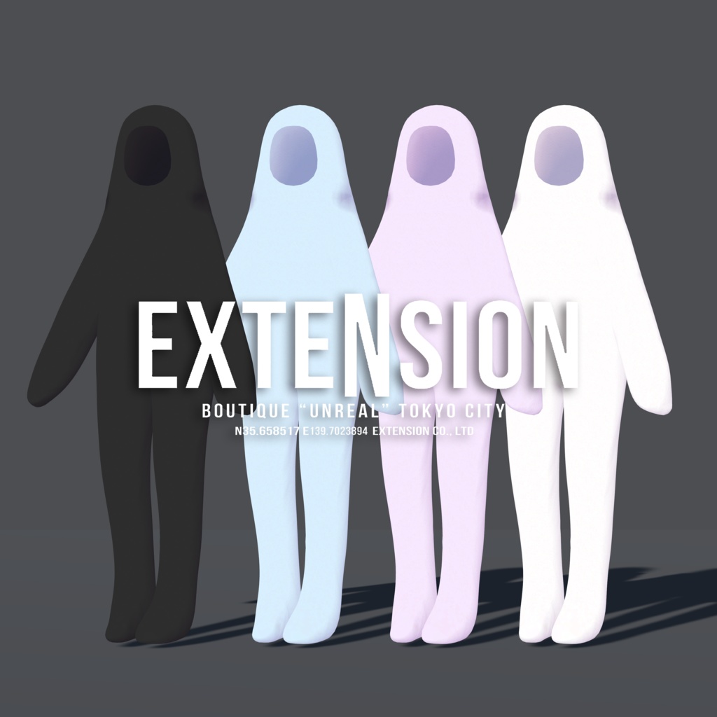 もう何も考えなくていい服『着るEXTENSION』💜