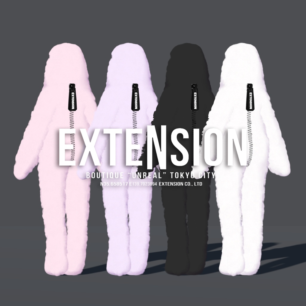もう何も考えなくていい服『着るEXTENSION』💜
