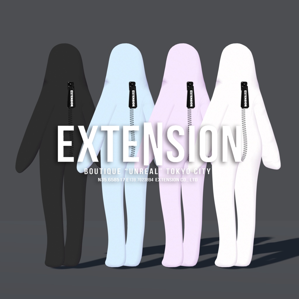 もう何も考えなくていい服『着るEXTENSION』💜