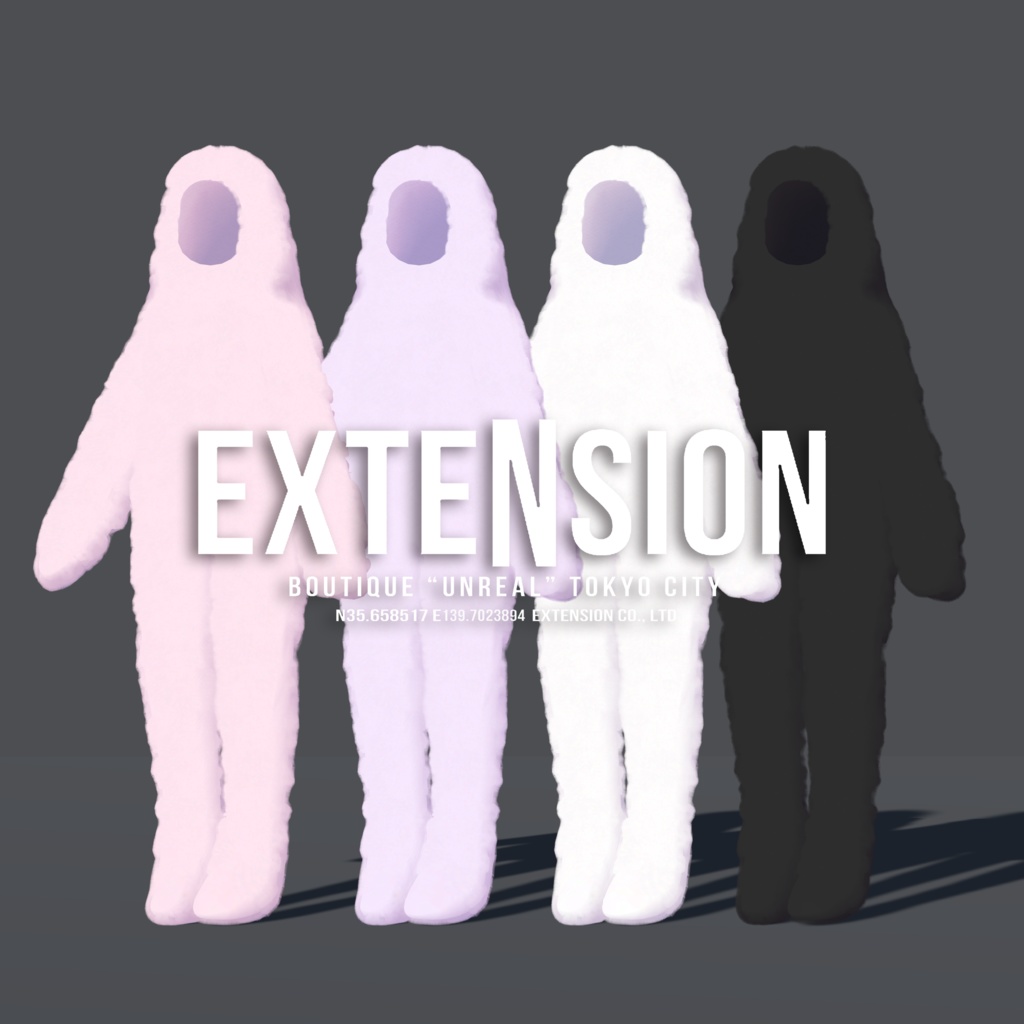 もう何も考えなくていい服『着るEXTENSION』💜