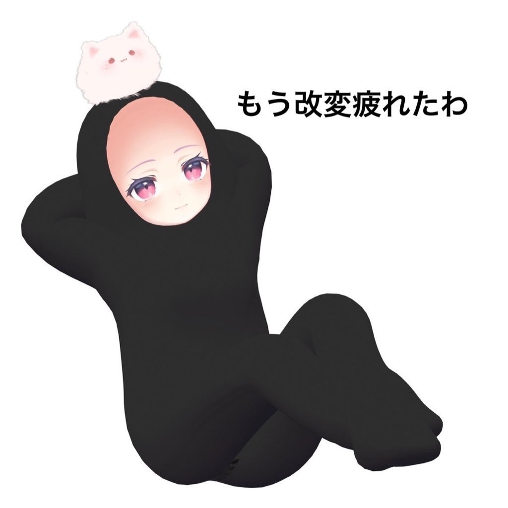 もう何も考えなくていい服『着るEXTENSION』💜