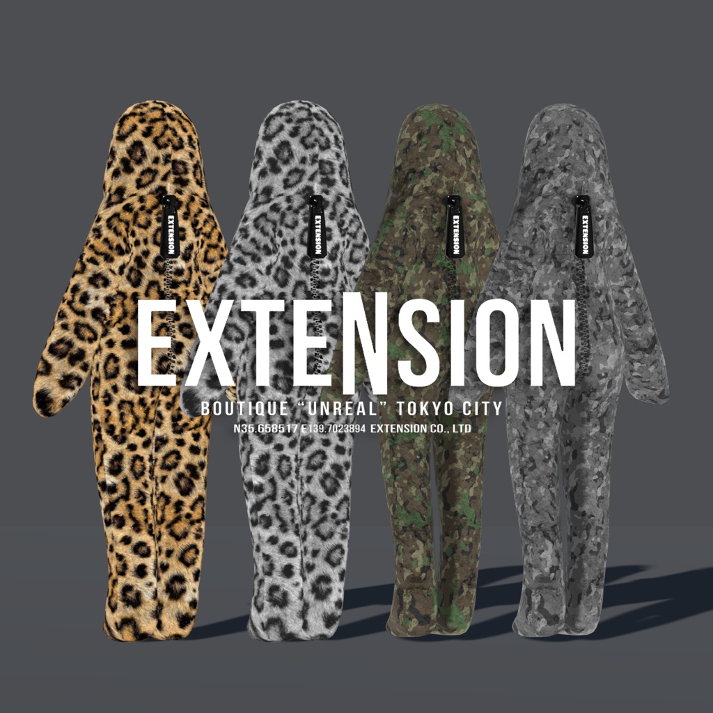 もう何も考えなくていい服『着るEXTENSION』💜