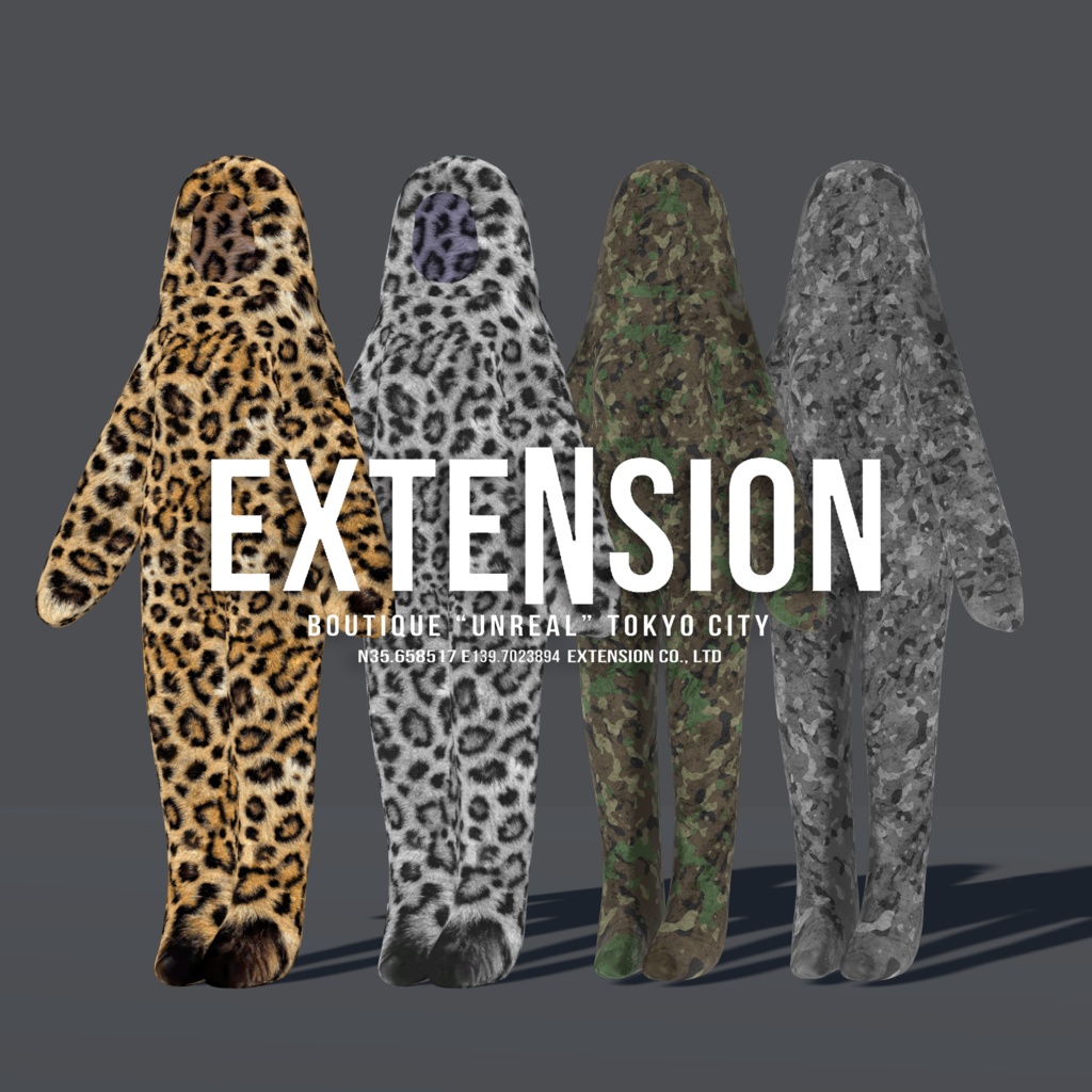 もう何も考えなくていい服『着るEXTENSION』💜