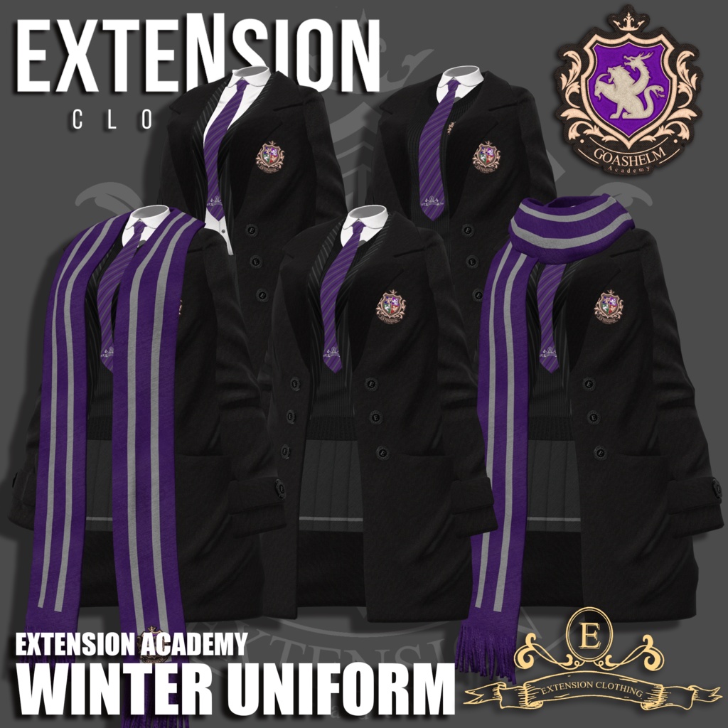 EXTENSION CLOTHING『WINTER UNIFORM』For Shinra SPECIALPACK💜 #Shinra3D 単品ページ