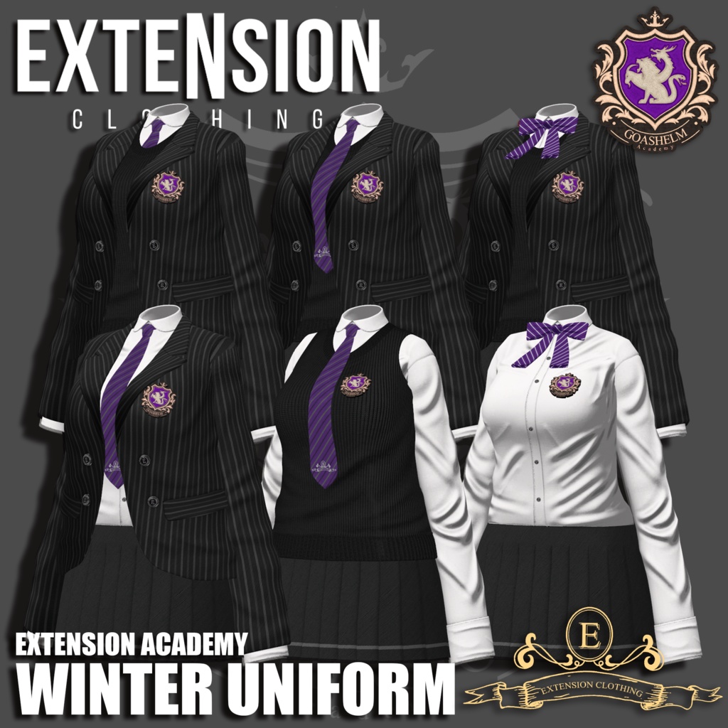 EXTENSION CLOTHING『WINTER UNIFORM』For Shinra SPECIALPACK💜 #Shinra3D 単品ページ