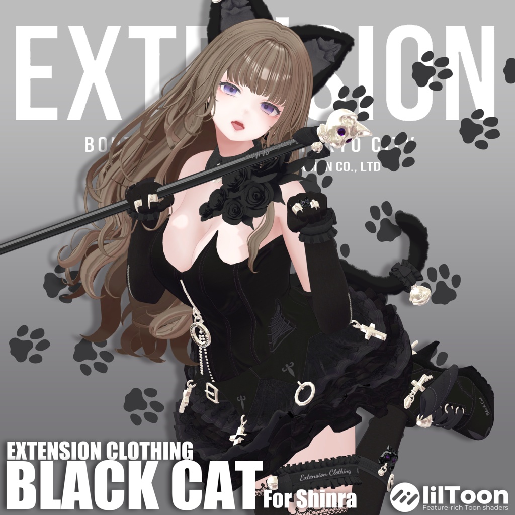 EXTENSION CLOTHING 『BLACK CAT』 For Shinra💜#Shinra3D