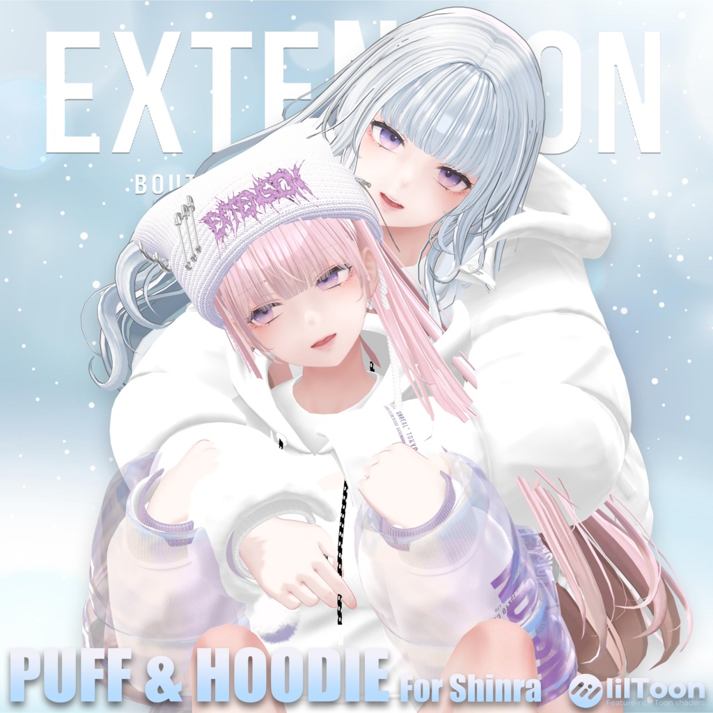 EXTENSION CLOTHING 『Puff & Hoodie』For Shinra 💜