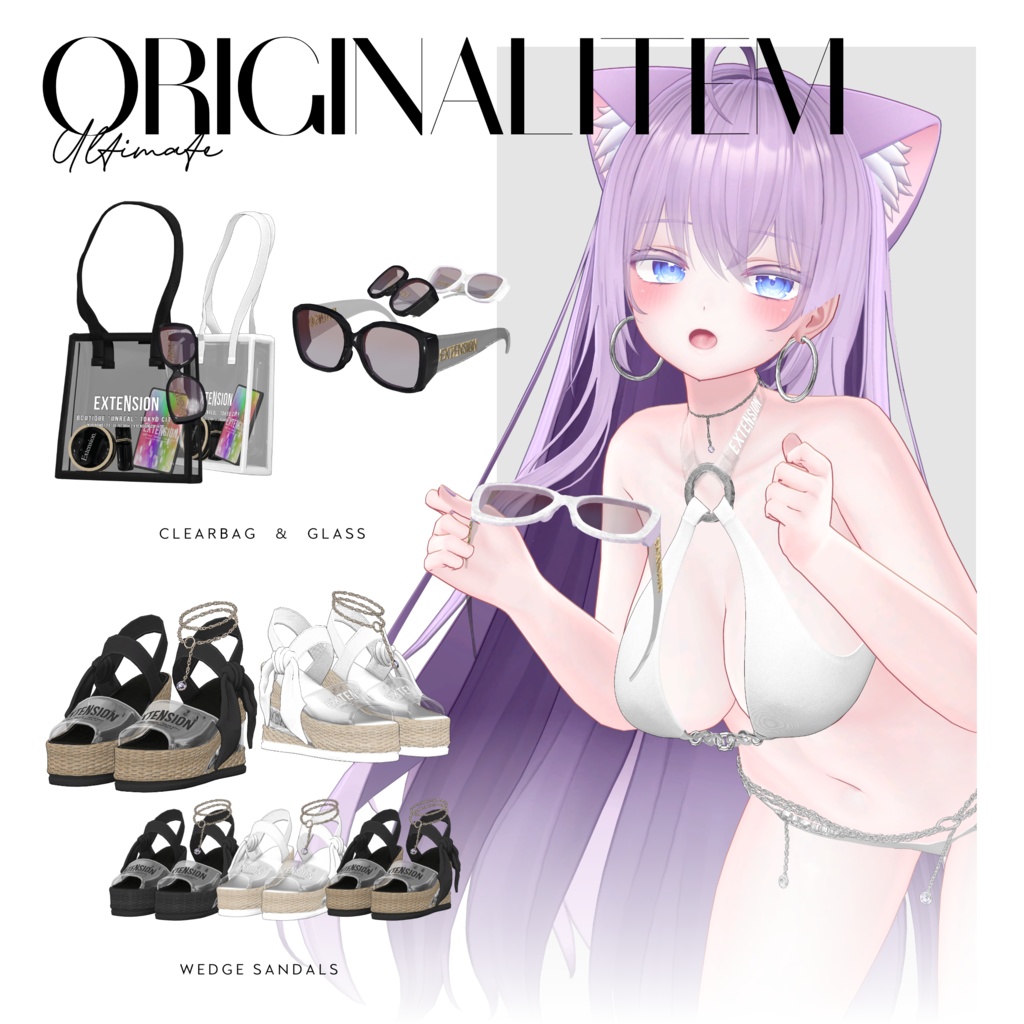 EXTENSION CLOTHING 『BIKINI BEACH RESORT』💜