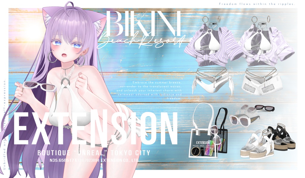 EXTENSION CLOTHING 『BIKINI BEACH RESORT』💜