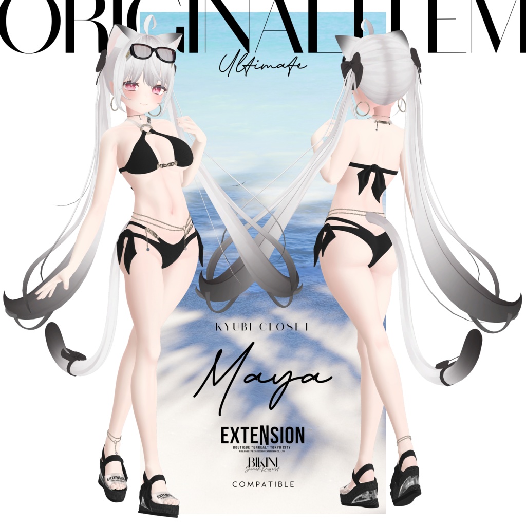 EXTENSION CLOTHING 『BIKINI BEACH RESORT』💜