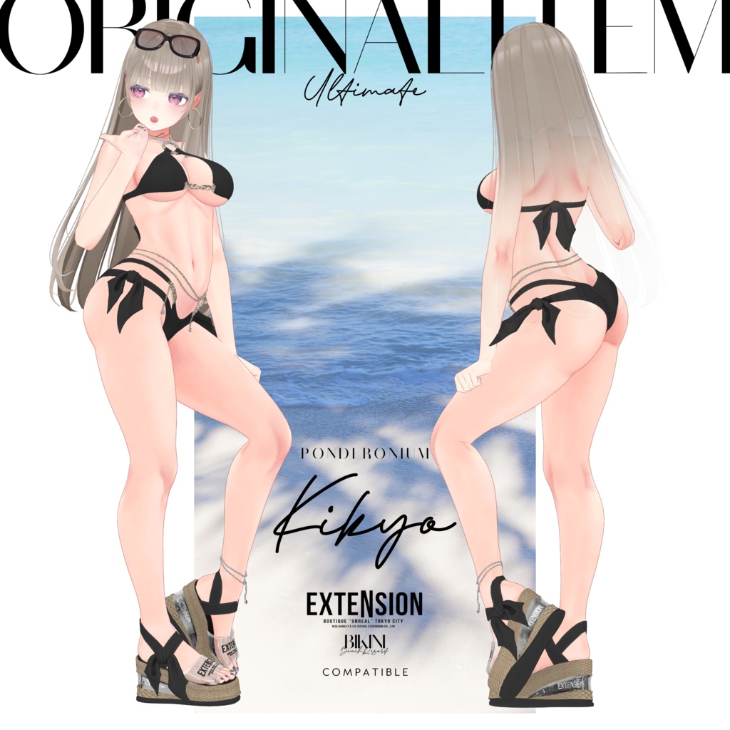 EXTENSION CLOTHING 『BIKINI BEACH RESORT』💜