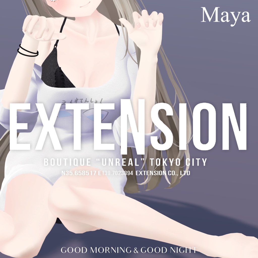 EXTENSION CLOTHING『寝起きシャツ』💜