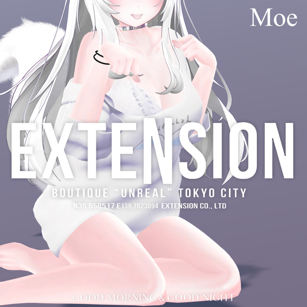 EXTENSION CLOTHING『寝起きシャツ』💜