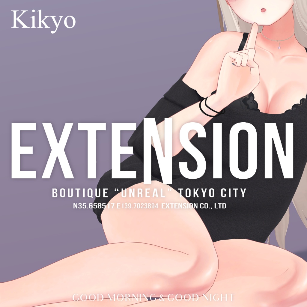 EXTENSION CLOTHING『寝起きシャツ』💜