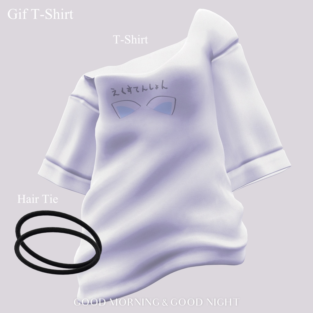 EXTENSION CLOTHING『寝起きシャツ』💜