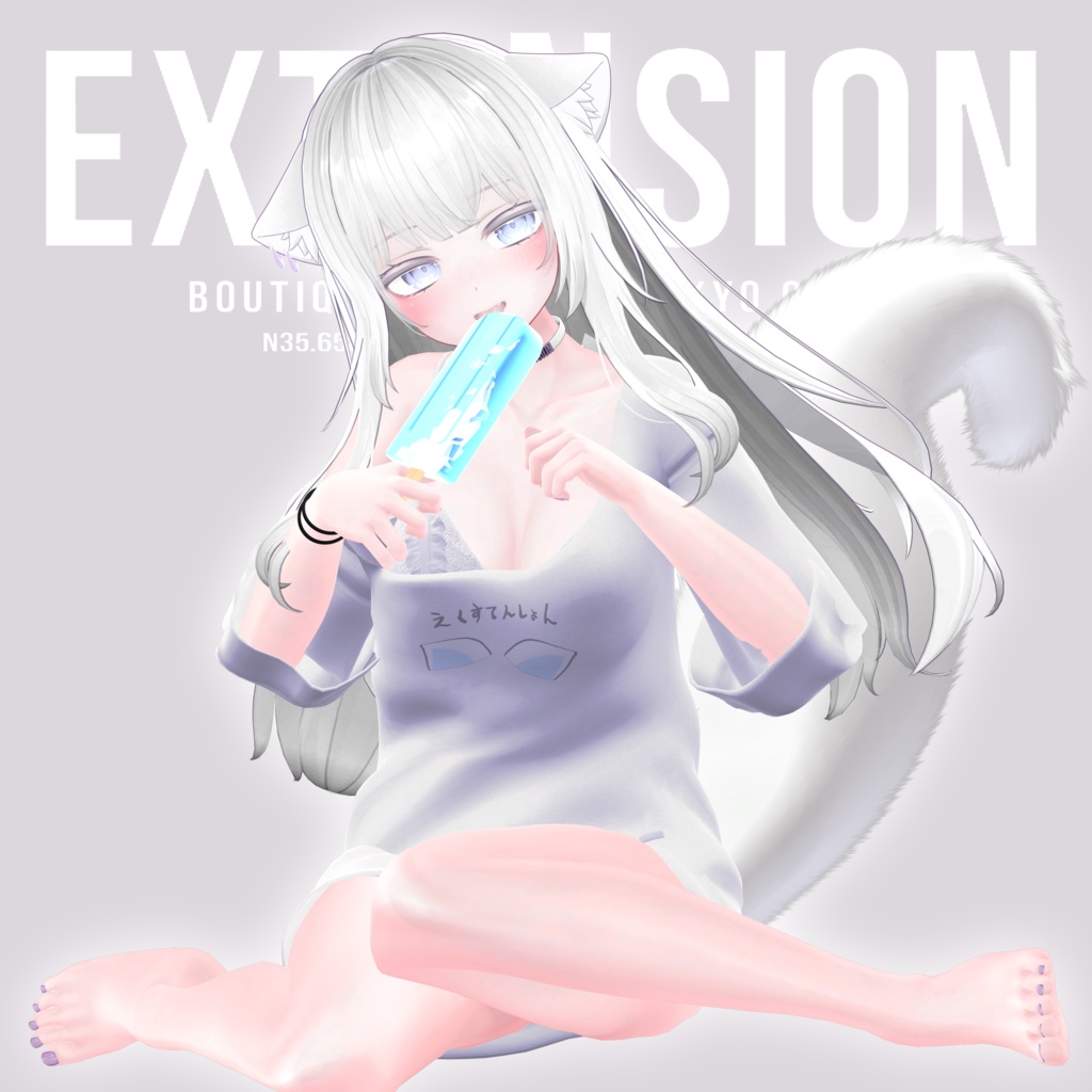 EXTENSION CLOTHING『寝起きシャツ』💜