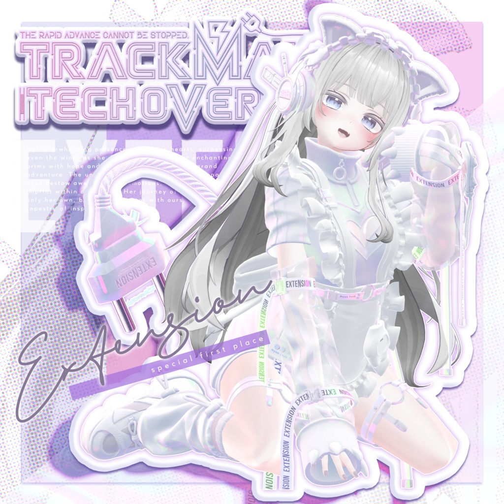 #EXTENSIONCLOTHING 『TRACK MAID ; TECH OVERRIDE』
