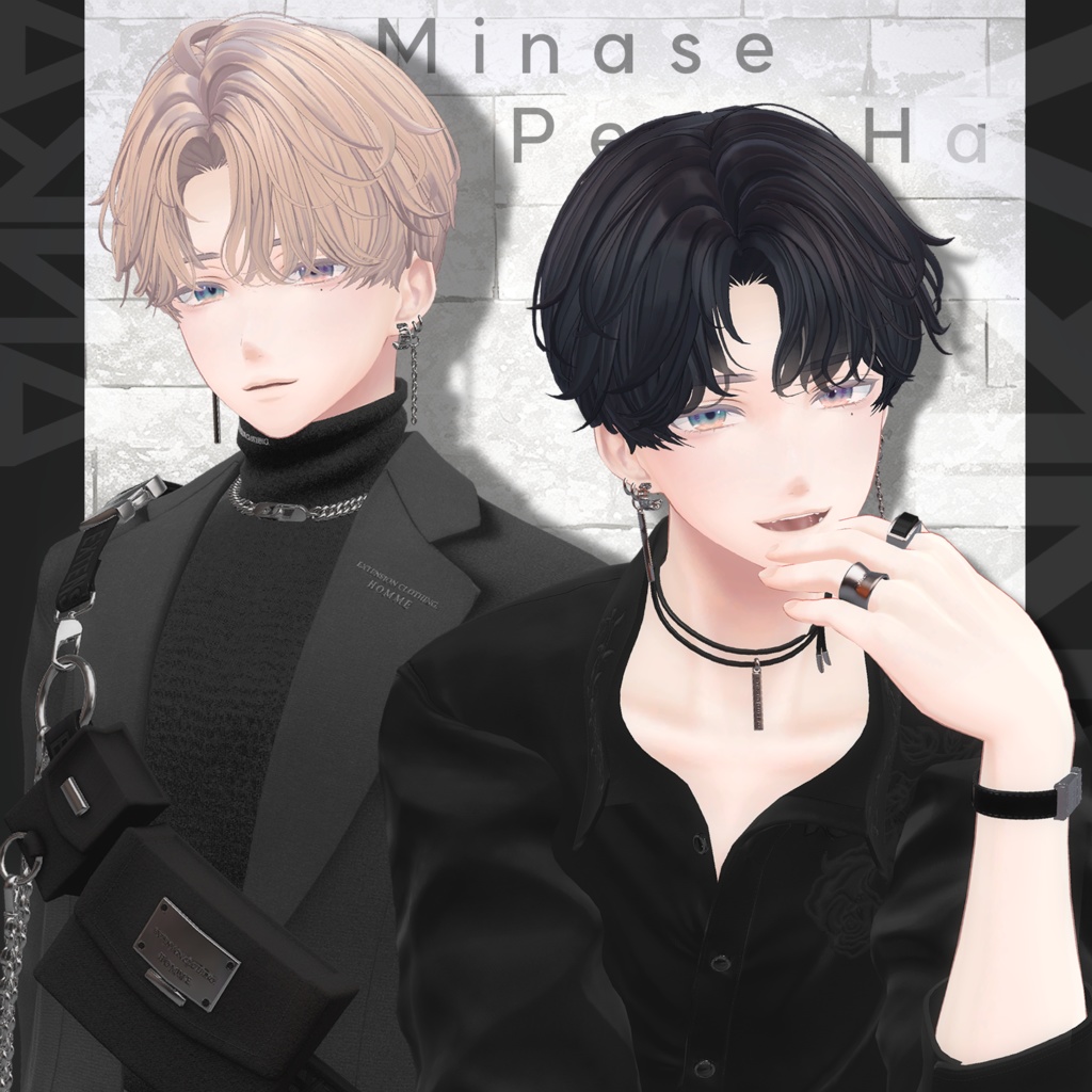 EXTENSION HOMME The LUXURY💜