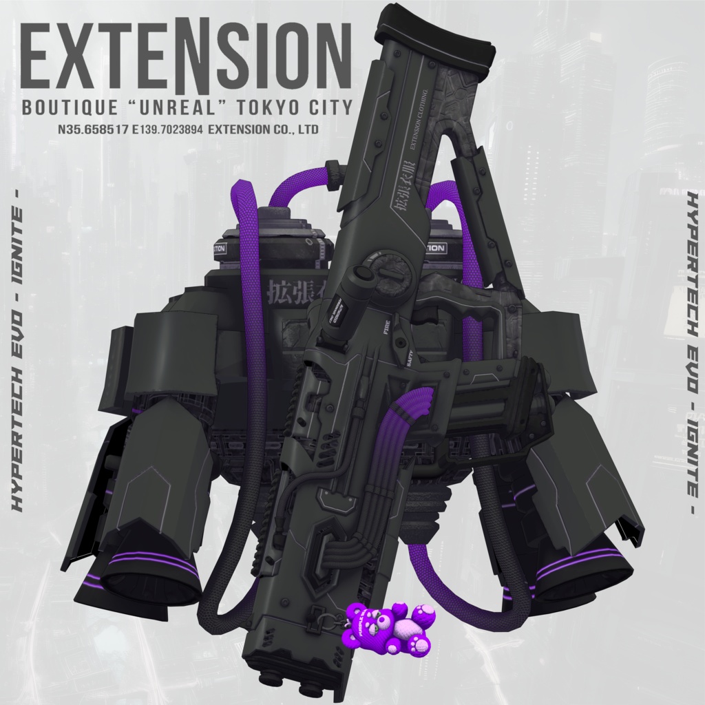 🔧HYPER TECH EVO -IGNITE-🔧