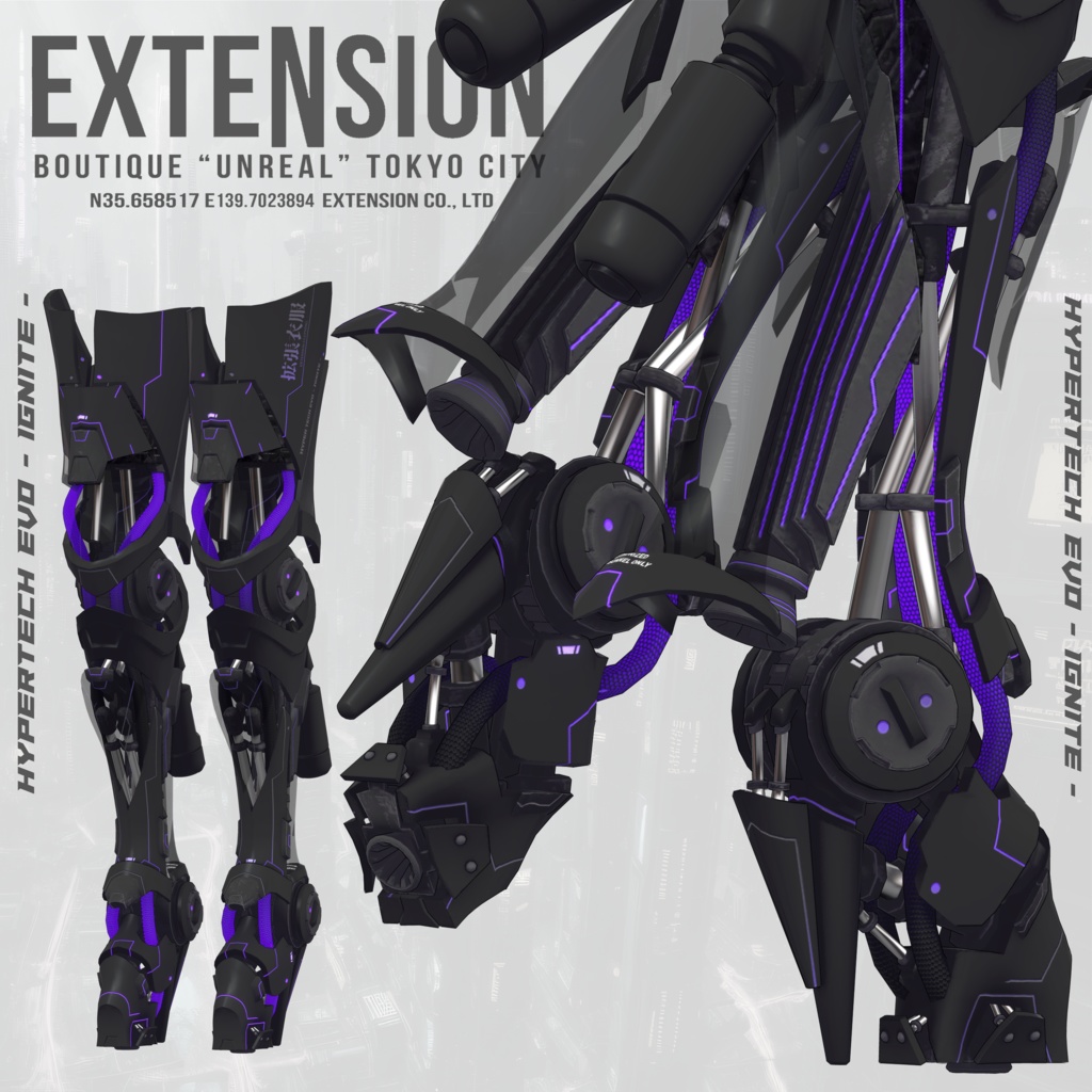 🔧HYPER TECH EVO -IGNITE-🔧