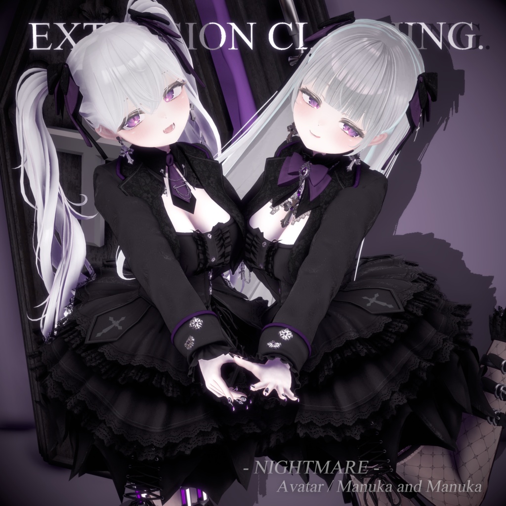 🦇『NIGHTMARE - ナイトメア -』EXTENSION CLOTHING