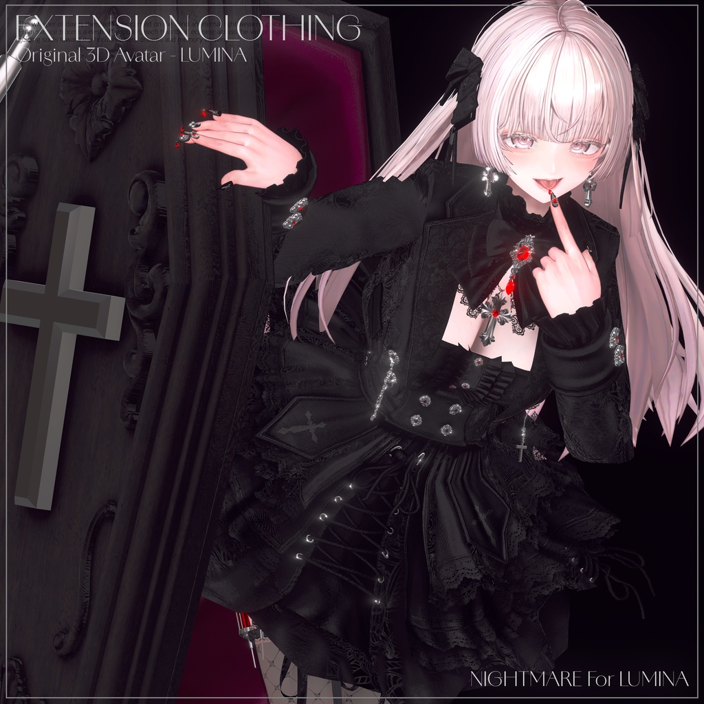 🦇『NIGHTMARE - ナイトメア -』EXTENSION CLOTHING