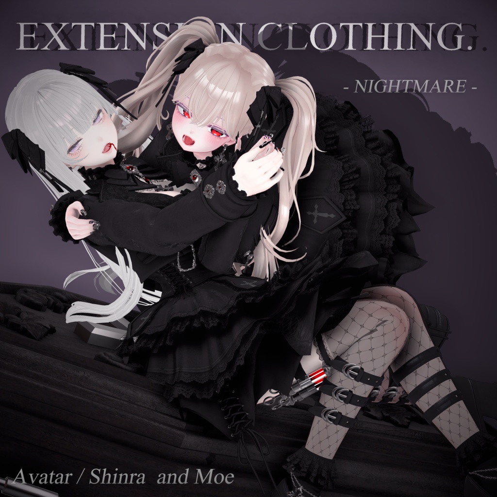 🦇『NIGHTMARE - ナイトメア -』EXTENSION CLOTHING
