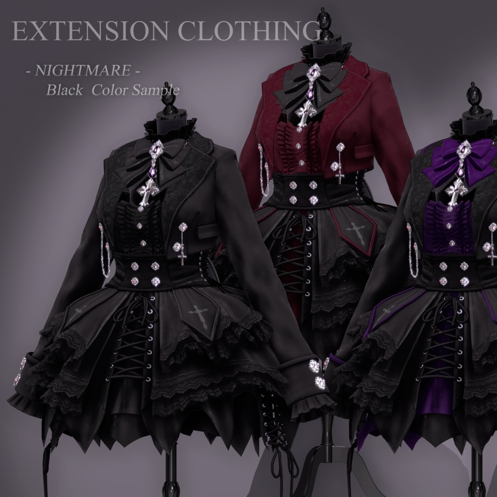 🦇『NIGHTMARE - ナイトメア -』EXTENSION CLOTHING