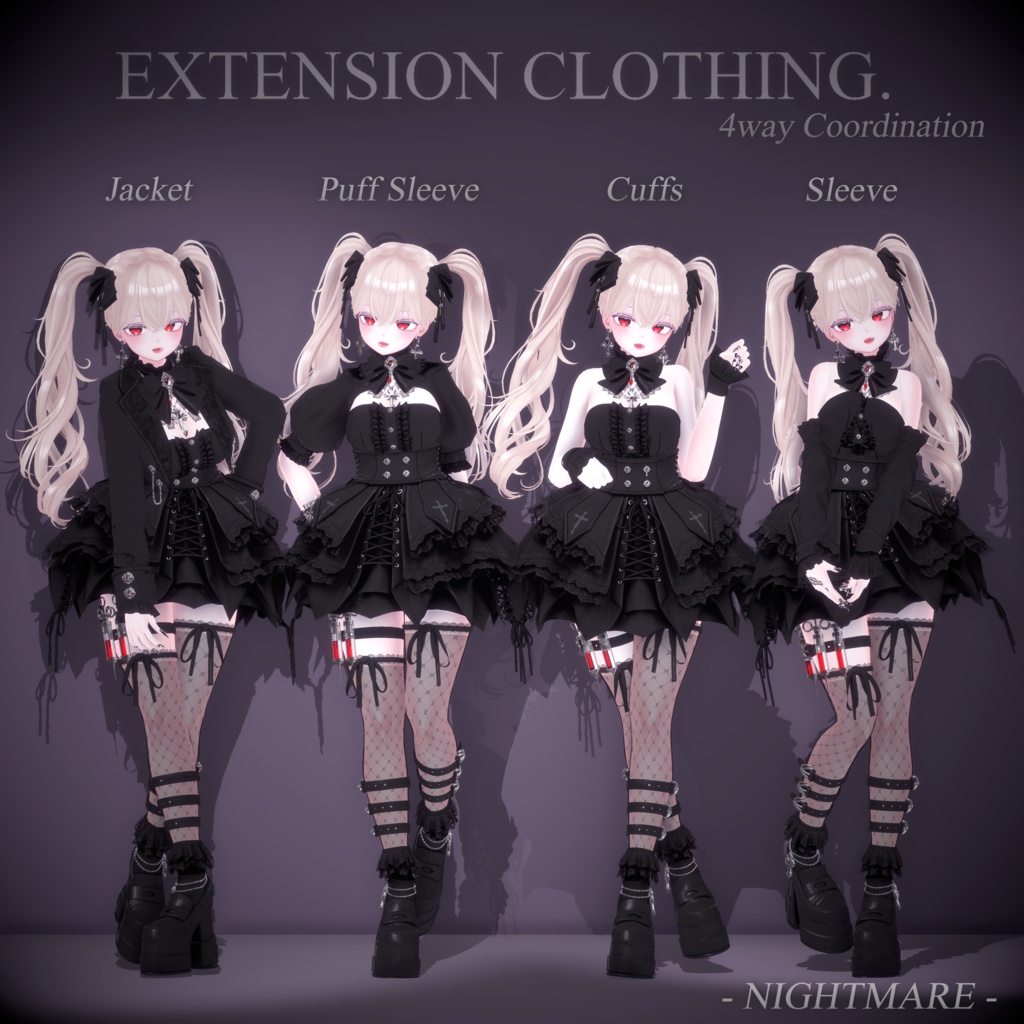 🦇『NIGHTMARE - ナイトメア -』EXTENSION CLOTHING