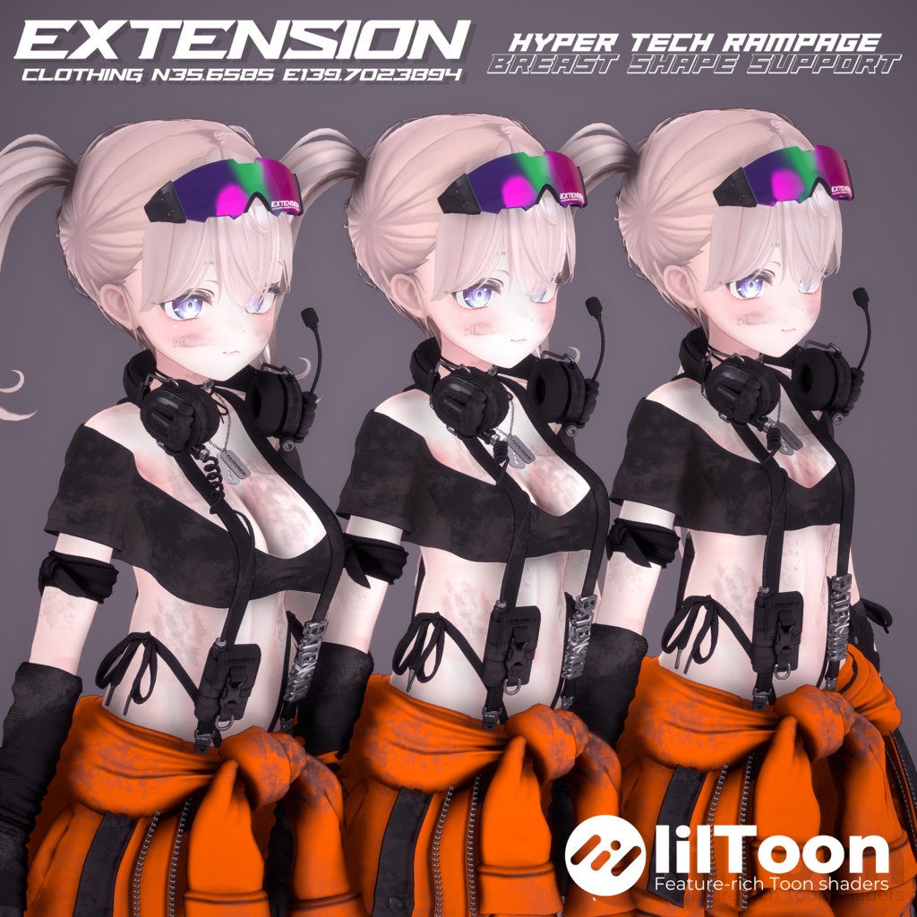 『HYPER TECH RAMPAGE』EXTENSION CLOTHING