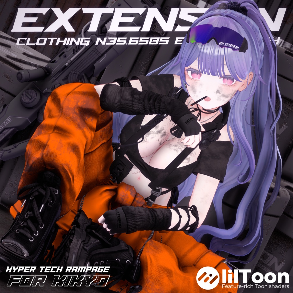 『HYPER TECH RAMPAGE』EXTENSION CLOTHING