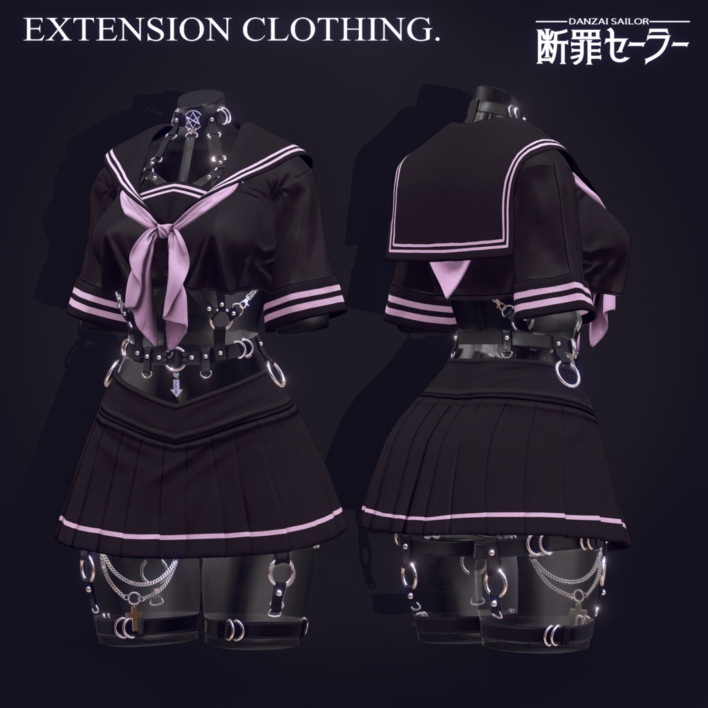 2024年第1弾『断罪セーラー』Danzai Sailor 💜