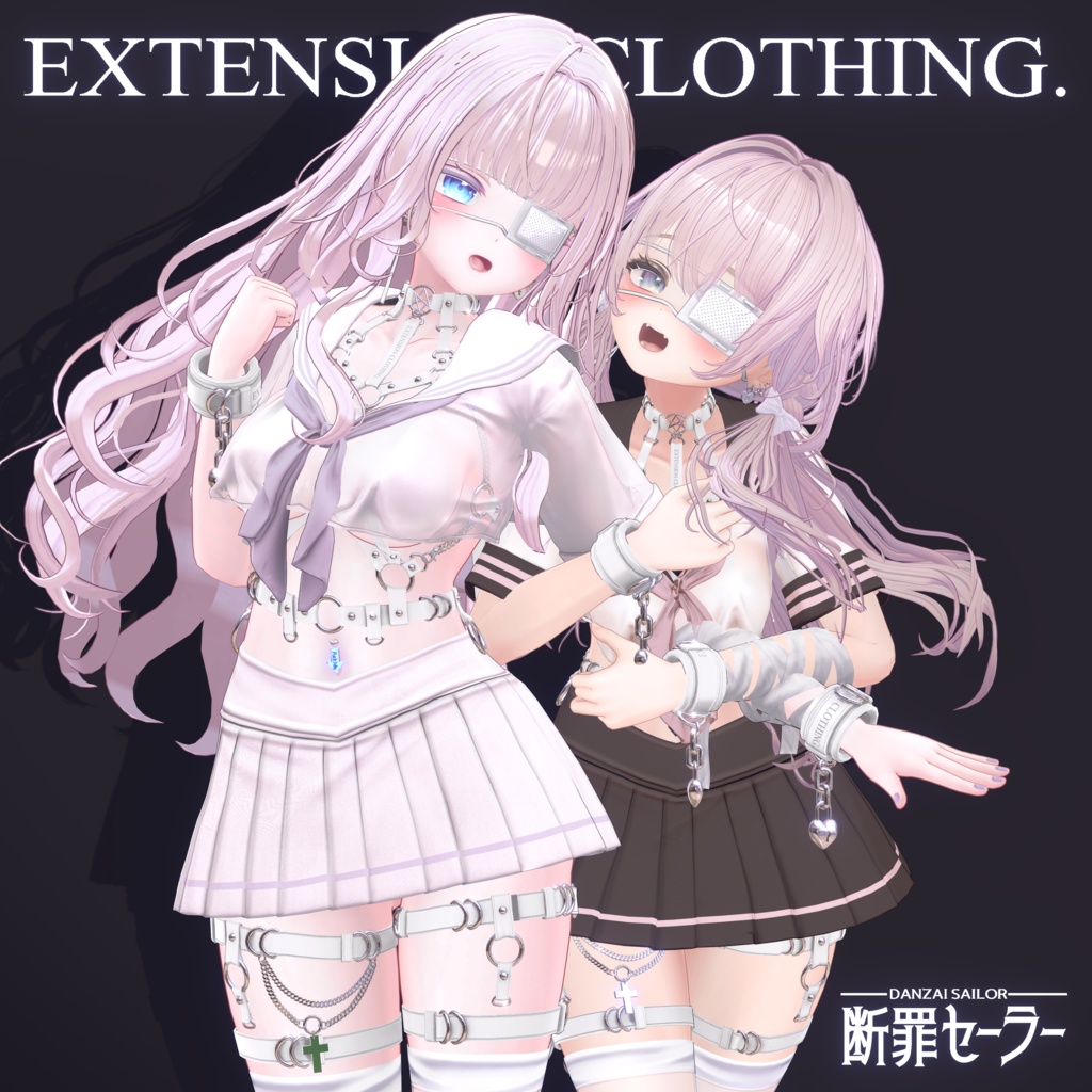 2024年第1弾『断罪セーラー』Danzai Sailor 💜
