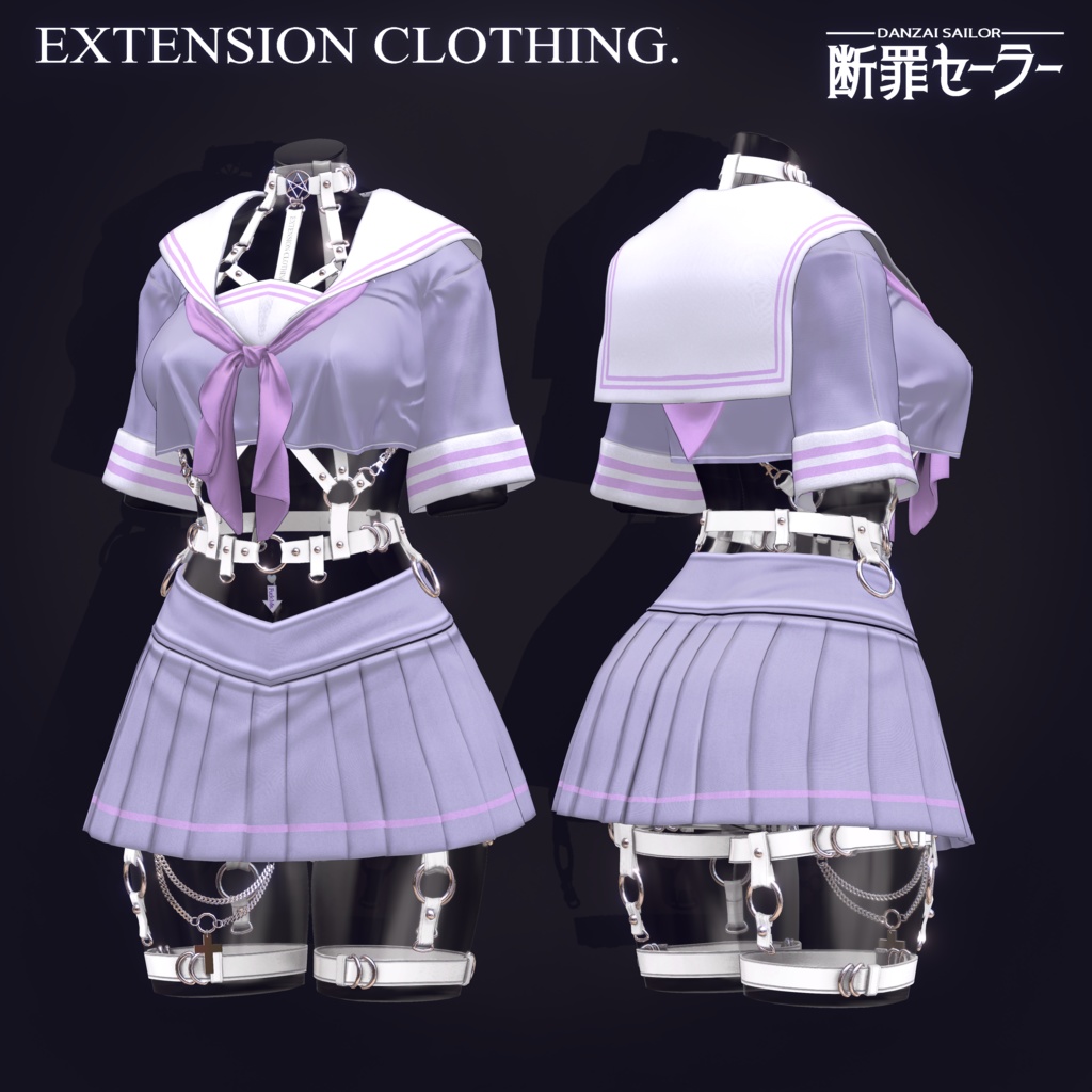 2024年第1弾『断罪セーラー』Danzai Sailor 💜