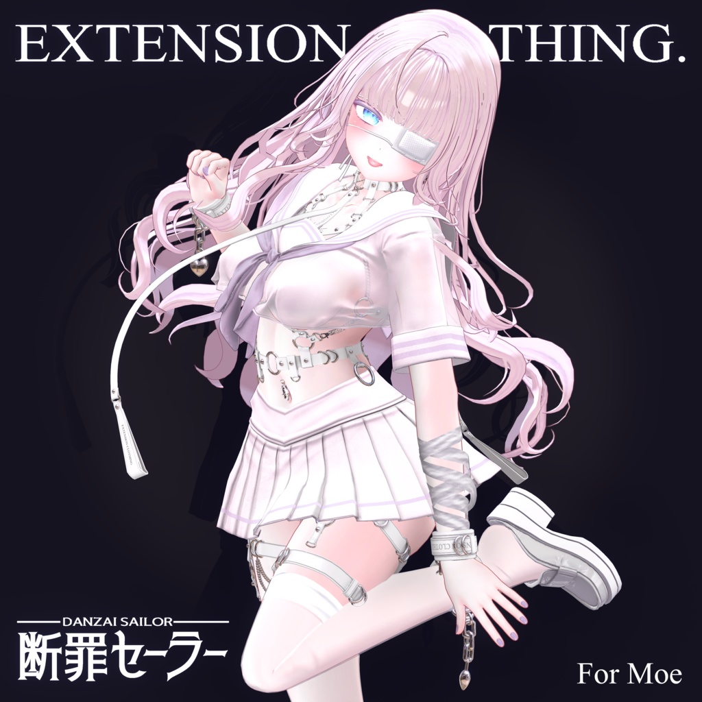 2024年第1弾『断罪セーラー』Danzai Sailor 💜