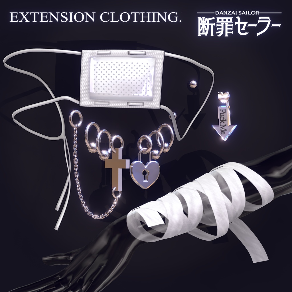 2024年第1弾『断罪セーラー』Danzai Sailor 💜