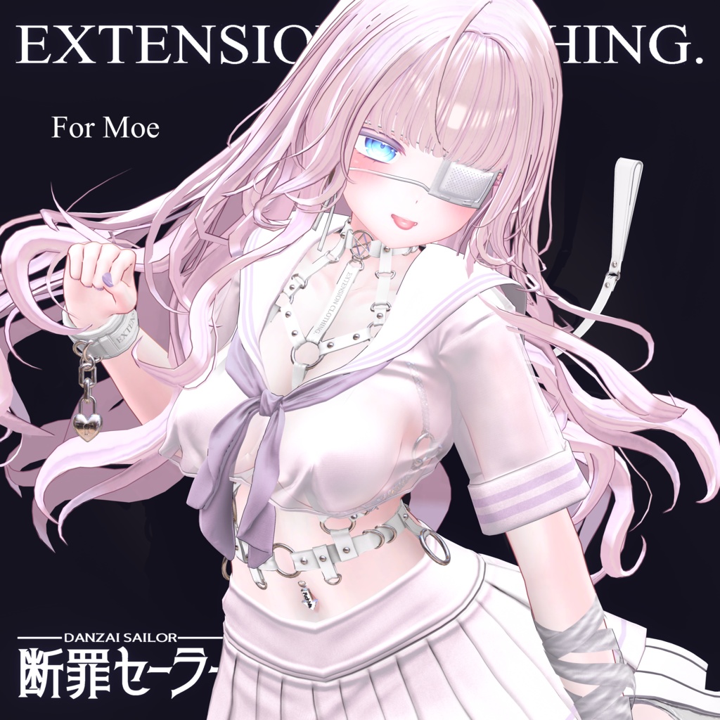 2024年第1弾『断罪セーラー』Danzai Sailor 💜