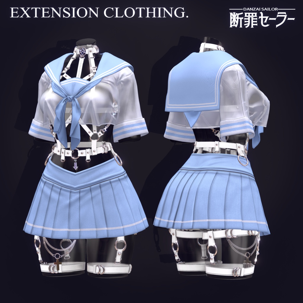 2024年第1弾『断罪セーラー』Danzai Sailor 💜