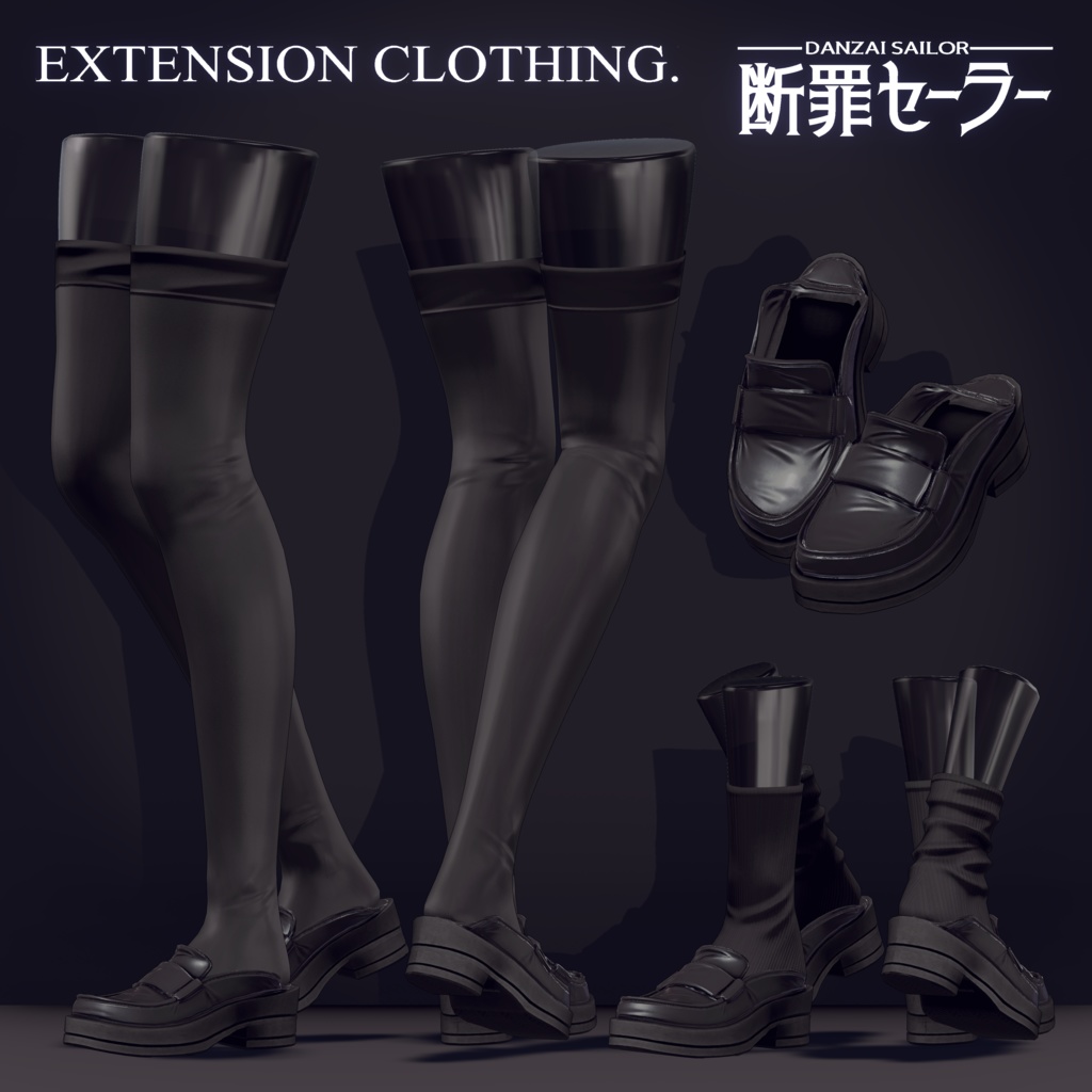 2024年第1弾『断罪セーラー』Danzai Sailor 💜