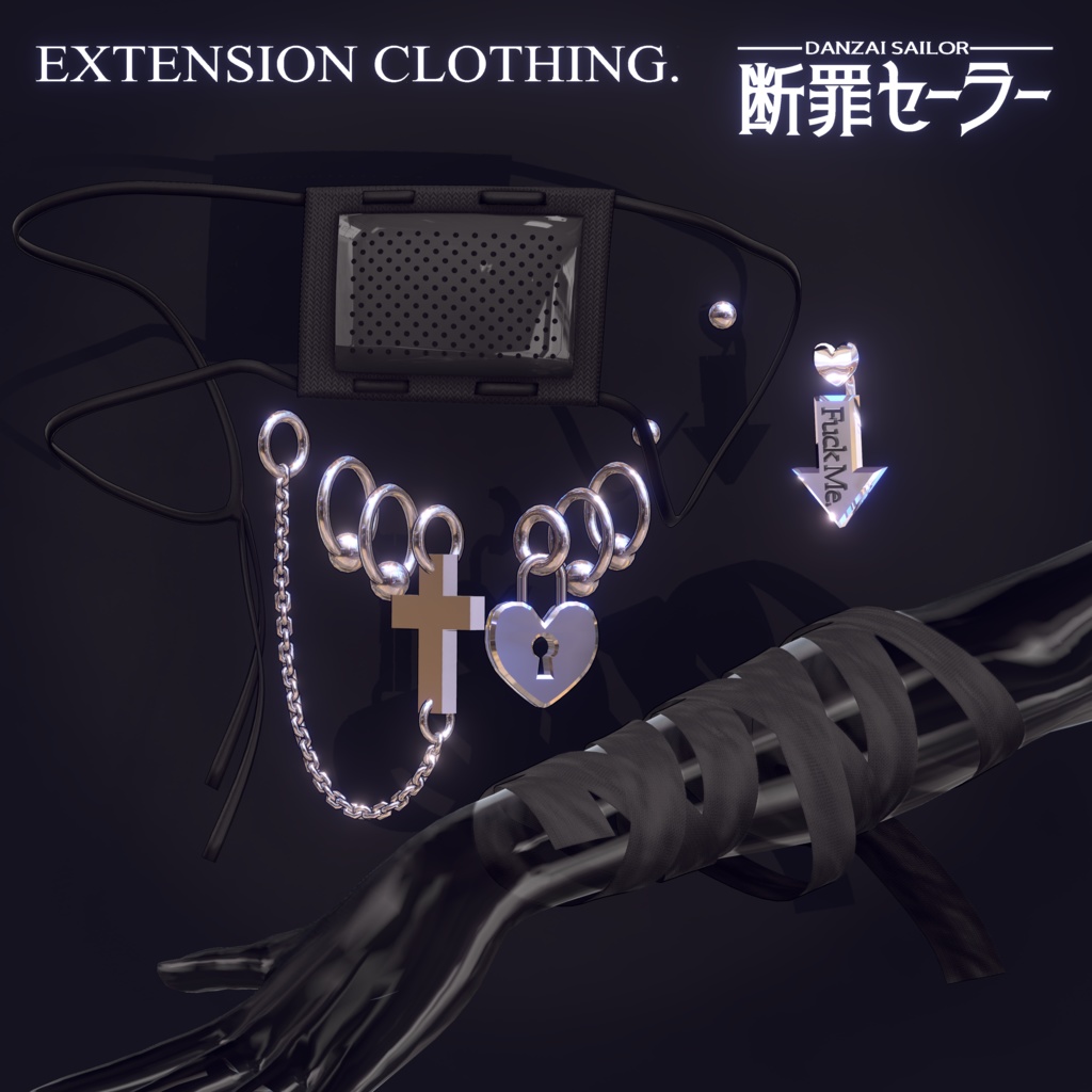 2024年第1弾『断罪セーラー』Danzai Sailor 💜
