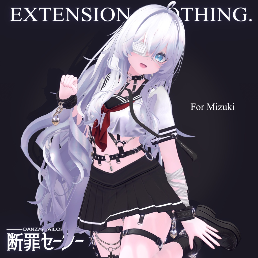 2024年第1弾『断罪セーラー』Danzai Sailor 💜