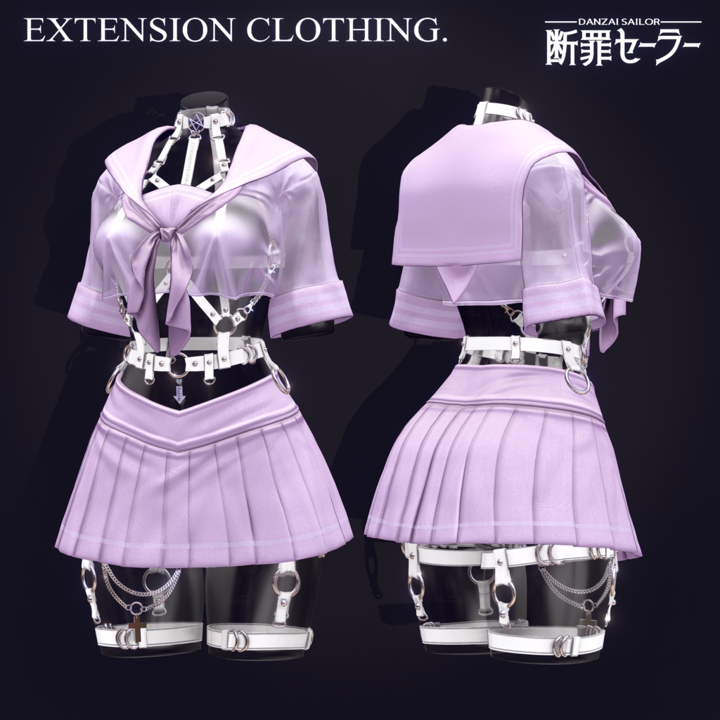 2024年第1弾『断罪セーラー』Danzai Sailor 💜