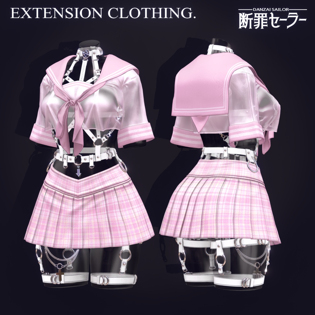 2024年第1弾『断罪セーラー』Danzai Sailor 💜