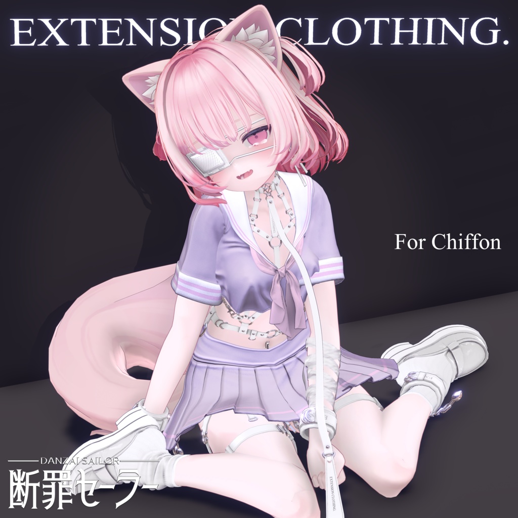 2024年第1弾『断罪セーラー』Danzai Sailor 💜