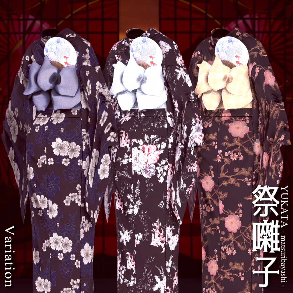 2024年第5弾『YUKATA 祭囃子 - Matsuribayashi - 』💜