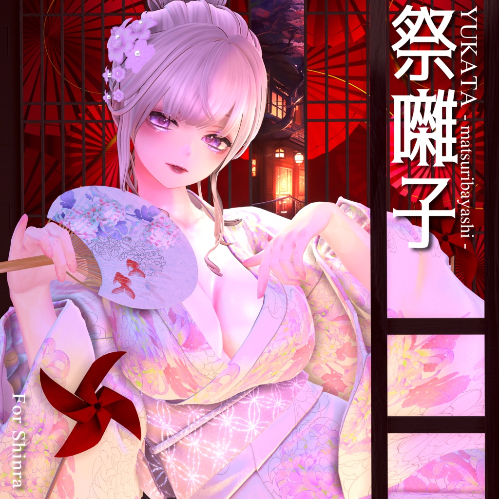 2024年第5弾『YUKATA 祭囃子 - Matsuribayashi - 』発売記念セール💜